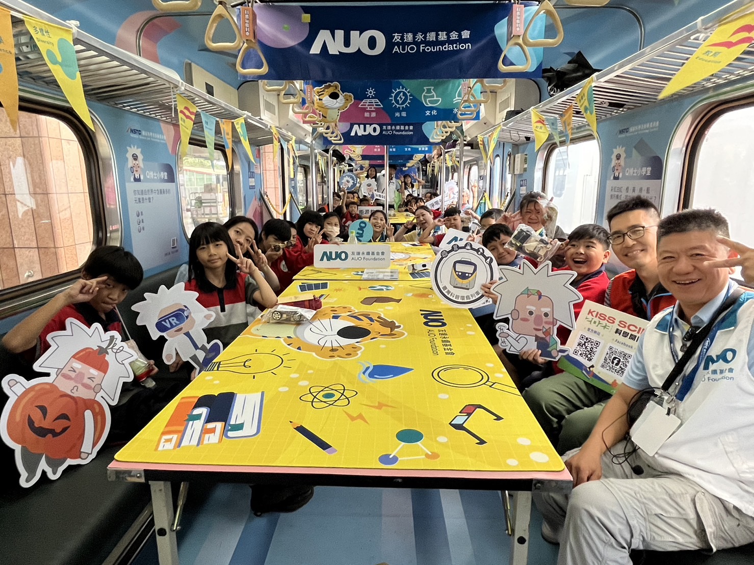 AGGAME永續基金會參與「臺灣科普環島列車」，設計基礎科學車廂課程，以「淨零碳排和永續能源」為主題，讓學生透過創意實驗認識淨零知識，以及思考生活中的減碳行為